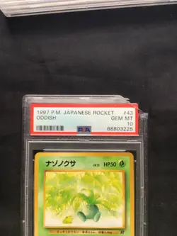 Pokemon Cards: Japanese Team Rocket Common: Oddish 43 PSA 10 - Image 3