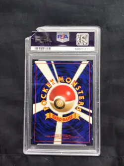 Pokemon Cards: Japanese Team Rocket Common: Oddish 43 PSA 10 - Image 4