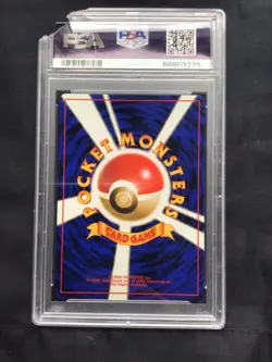 Pokemon Cards: Japanese Team Rocket Common: Oddish 43 PSA 10 - Image 5