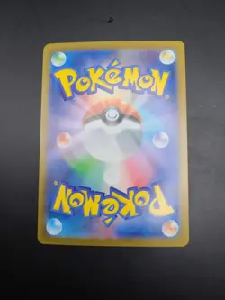 Swanna AR 107/086 NM-M SV11W White Flare Japanese Pokemon Card - Image 4