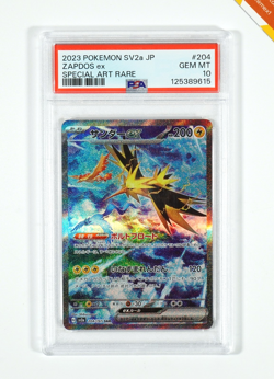 Pokemon PSA 10 Zapdos Ex #204 SV2a Card 151 Special Art Rare 2023 Japanese - Image 1