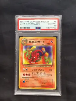 Pokemon Cards: Japanese Team Rocket Uncommon: Dark Charmeleon 5 PSA 10 - Image 1