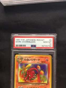 Pokemon Cards: Japanese Team Rocket Uncommon: Dark Charmeleon 5 PSA 10 - Image 3