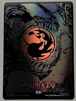 MTG Secret Lair Drop Basic Land Mountain RARE RAISED FOIL #1953 - Image 1