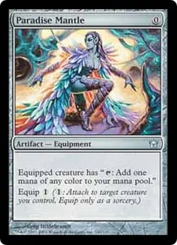 MTG MAGIC THE GATHERING - PARADISE MANTLE - FIFTH DAWN - NEAR MINT! - Image 1
