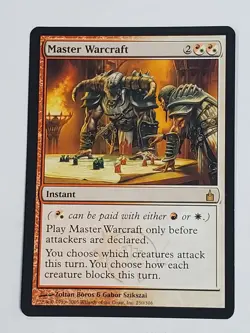 MTG Master Warcraft (Ravnica: City of Guilds/Multi/R) - BGM - Image 1