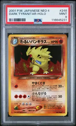 Pokemon PSA 9 Dark Tyranitar #248 Holo Neo Destiny 2001 Japanese - Image 2