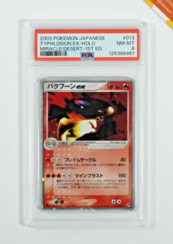 Pokemon PSA 8 Typhlosion ex #013 Holo 1st Ed Miracle of the Desert 2003 Japanese - Image 1