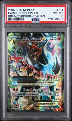 Pokemon PSA 8 M Houndoom Ex #154 Full Art Turboblitz 2015 Italiano - Image 2