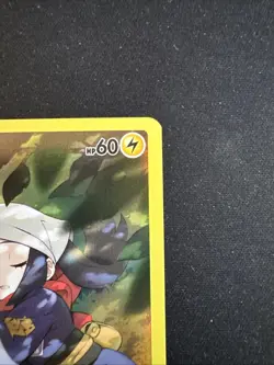 Pikachu TG05/TG30 Holo Art Rare Pokemon TCG Lost Origin LOR 2022 NM English - Image 5
