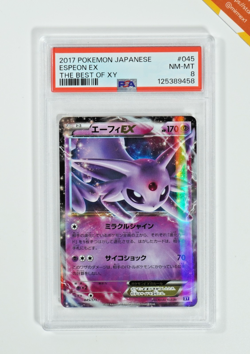 Pokemon PSA 8 Espeon ex #045 The Best of XY 2017 Japanese - Image 1