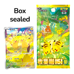 Pokemon Box 151 vol 4 gathering collect display set pikachu cina ch booster - Image 1