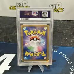 PSA 9 MINT CRAMORANT POKEMON JAPANESE STAMP BOX PROMO 226/S-P - Image 2