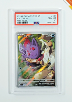 Pokemon PSA 10 N'S Zorua #108 SV9 Battle Partners Art Rare 2025 Japanese - Image 1