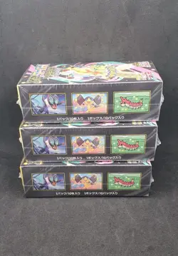 ???? Box Pokemon - Mega Dream ex ( M2a ) Booster Box SEALED + Shrink 2025 ???? - Image 3