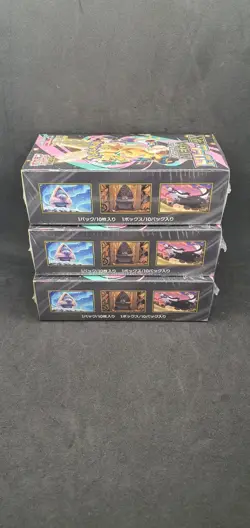 ???? Box Pokemon - Mega Dream ex ( M2a ) Booster Box SEALED + Shrink 2025 ???? - Image 5
