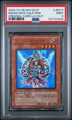 Magician's Valkyria QCLP-JP017 Ultra Original Layout Japanese YUGIOH PSA 9 Mint - Image 1