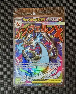Pokemon Card Mega Charizard X EX Promo 023/ Oricorio Promo ITA SEALED - Image 1