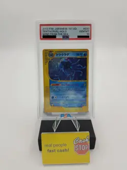 Tentacruel 030/087 PSA 10 Holo 1st Edition Wind from the Sea JP Pokemon Card - Image 1