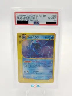 Tentacruel 030/087 PSA 10 Holo 1st Edition Wind from the Sea JP Pokemon Card - Image 2