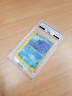 Tentacruel 030/087 PSA 10 Holo 1st Edition Wind from the Sea JP Pokemon Card - Image 3