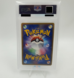 Beedrill 005/088 PSA 10 Holo 2002 1st Edition Mysterious Mountain Pokemon Card - Image 3