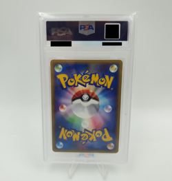 Magcargo 020/088 PSA 10 Holo 2002 1st Edition Split Earth JP Pokemon Card - Image 3