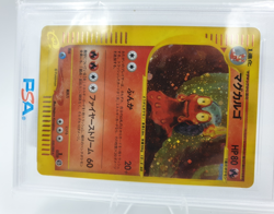 Magcargo 020/088 PSA 10 Holo 2002 1st Edition Split Earth JP Pokemon Card - Image 5