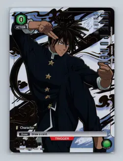 Suiryu OPM-1-034 C* Union Arena Card English One Punch Man - Image 1