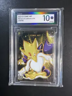 Pokemon Chinese Comic Art card Metal slab Alakazam Full Art Holo Rare TCG Graded - Image 1