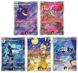 （auction）Pokemon S-Chinese exclusive Gem Pack Vol.3 CBB3C Holo card（5 pc set） - Image 1
