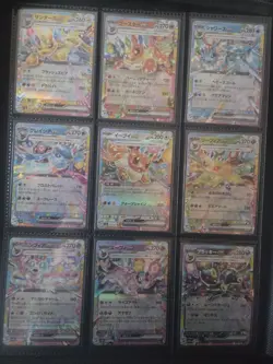 Pokemon card Terastal festival ex sv8a RR set of 9 Japanese Evolutions Umbreon - Image 1