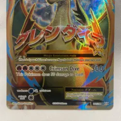 Pokemon TCG Mega-Charizard-EX XY Evolutions Holo Full Art Card 101/108 - Image 4