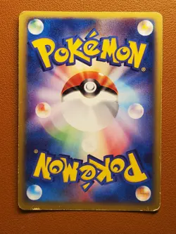 Forina's Jirachi 004/019 Holo Japanese Movie Promo VS Pack Pokemon TCG Card MP - Image 2