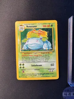 1999 Pokemon Card Venusaur 15/102 Holo Rare Base Set WOTC 💎NM LP+💎 - Image 1