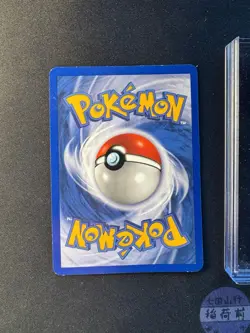 1999 Pokemon Card Venusaur 15/102 Holo Rare Base Set WOTC 💎NM LP+💎 - Image 4