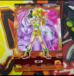 PREORDER Very Rare Launch SP HOLO Japanese Dragon Ball Z x Ensky Card - Image 2