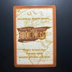 S0383 Baroque Works Japanese One Piece Vintage Carddass Hyper Battle Card 2001 - Image 2