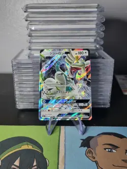 Drampa GX 042/051 MINT/NM Japanese Pokemon Cards RR Ultra Rare Holo Half Art - Image 1