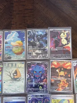 Pokemon Mega Dream 26 Card Lot, DRAGONITE SAR, Canari SAR, 3 Ma’s, And Many More - Image 4
