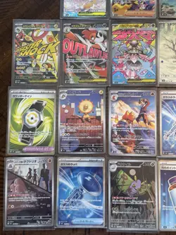 Pokemon Mega Dream 26 Card Lot, DRAGONITE SAR, Canari SAR, 3 Ma’s, And Many More - Image 5