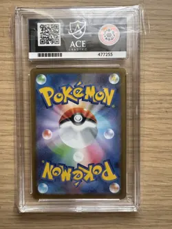 Pokemon Seismitoad Black Bolt Art Rare Card 109/086 Japanese ACE 10 - Image 2