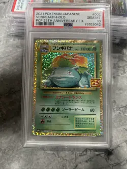 Japanese Pokemon Card PSA 10 Venusaur 002/025 25Th Anniversary Ed - Image 1
