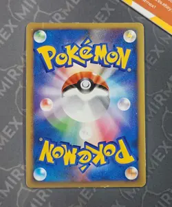Pokemon Raichu 002/011 Raichu Battle Starter Deck Japanese Holo - Image 5