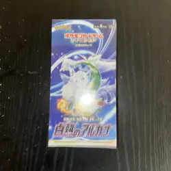 New Pokemon TCG Japanese Incandescent Arcana Booster Box Sealed 4521329365480 - Image 1