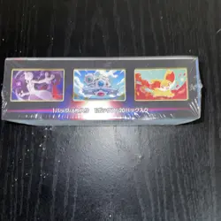 New Pokemon TCG Japanese Incandescent Arcana Booster Box Sealed 4521329365480 - Image 3