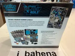 Pokemon Center Black Bolt & White Flare Elite Trainer Box ETB Set 🔥 - Image 4