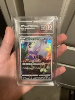 POKEMON TAG 10 HISUIAN GOODRA 2022 VSTAR UNIVERSE JAPANESE #196/172 - Image 1