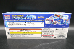 Misty Trainer Battle Box Hanada Gym Japanese Pokemon - New & Sealed - Image 3