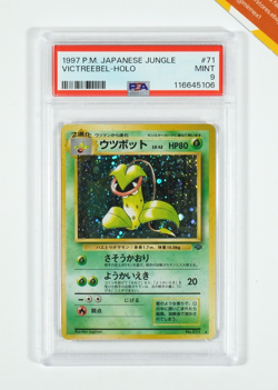 Pokemon PSA 9 Victreebel #71 Holo Jungle 1997 Japanese - Image 1